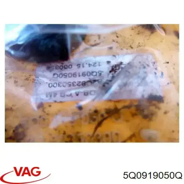 Модуль бензонасоса VAG 5Q0919050Q ціна, від 32.73 USD