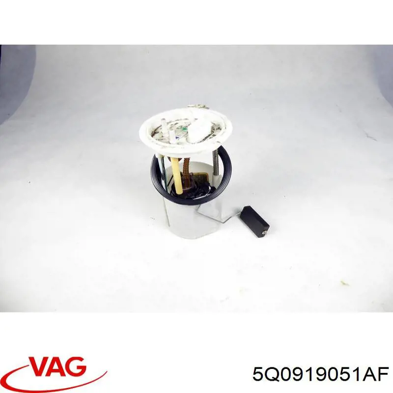 Купити 5Q0919051AF VAG 