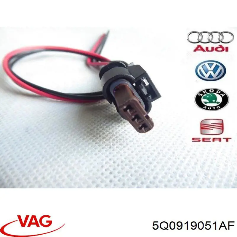 5Q0919051AF VAG 