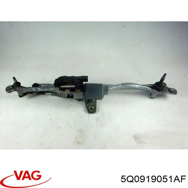  VAG 5Q0919051AF ціна, від 91.22 USD