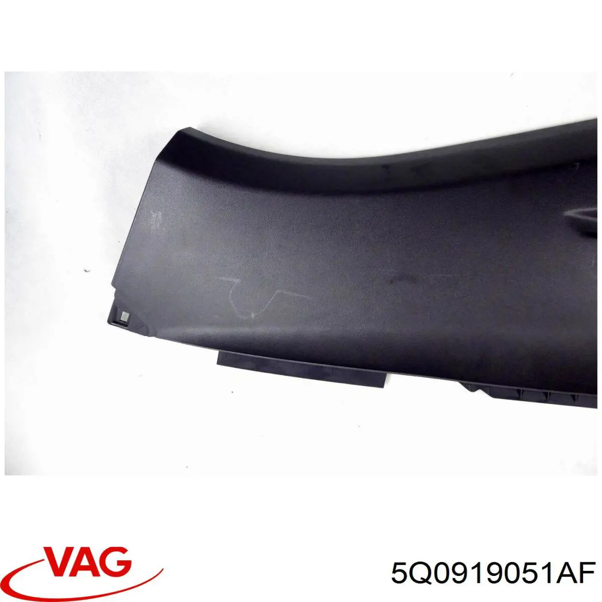 Купити 5Q0919051AF VAG 