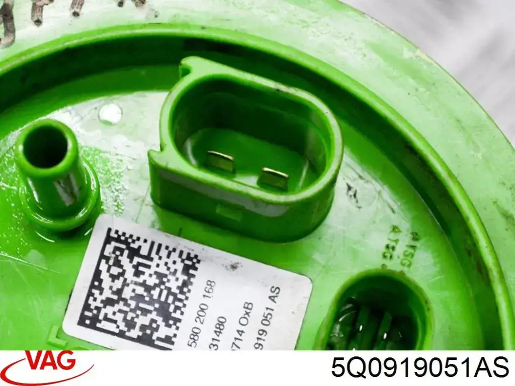 Модуль бензонасоса VAG 5Q0919087H ціна, від 100.33 USD
