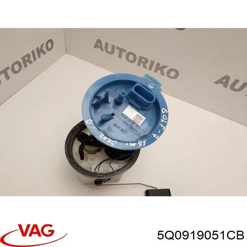 Купити Бензонасос Volkswagen Golf VIII CD1, DA1
