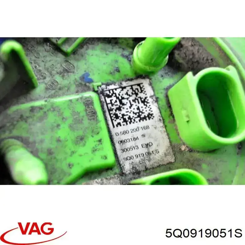 Бензонасос 5Q0919051S VAG