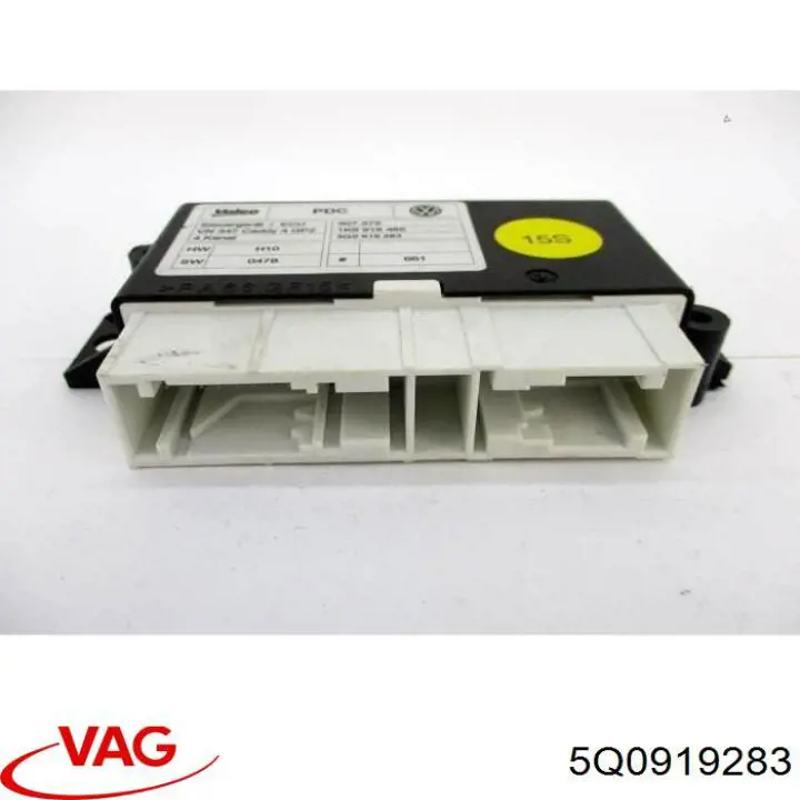 Купити 5Q0919283 VAG 