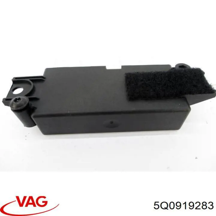  VAG 5Q0919283 ціна, від 35.55 USD