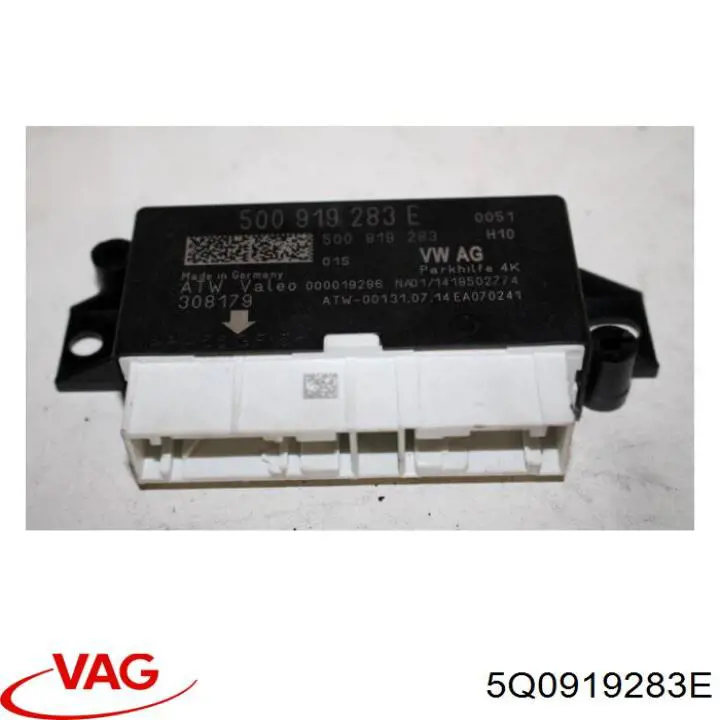 5Q0919283B VAG Модуль (блок ЕБУ) управління парктроніком