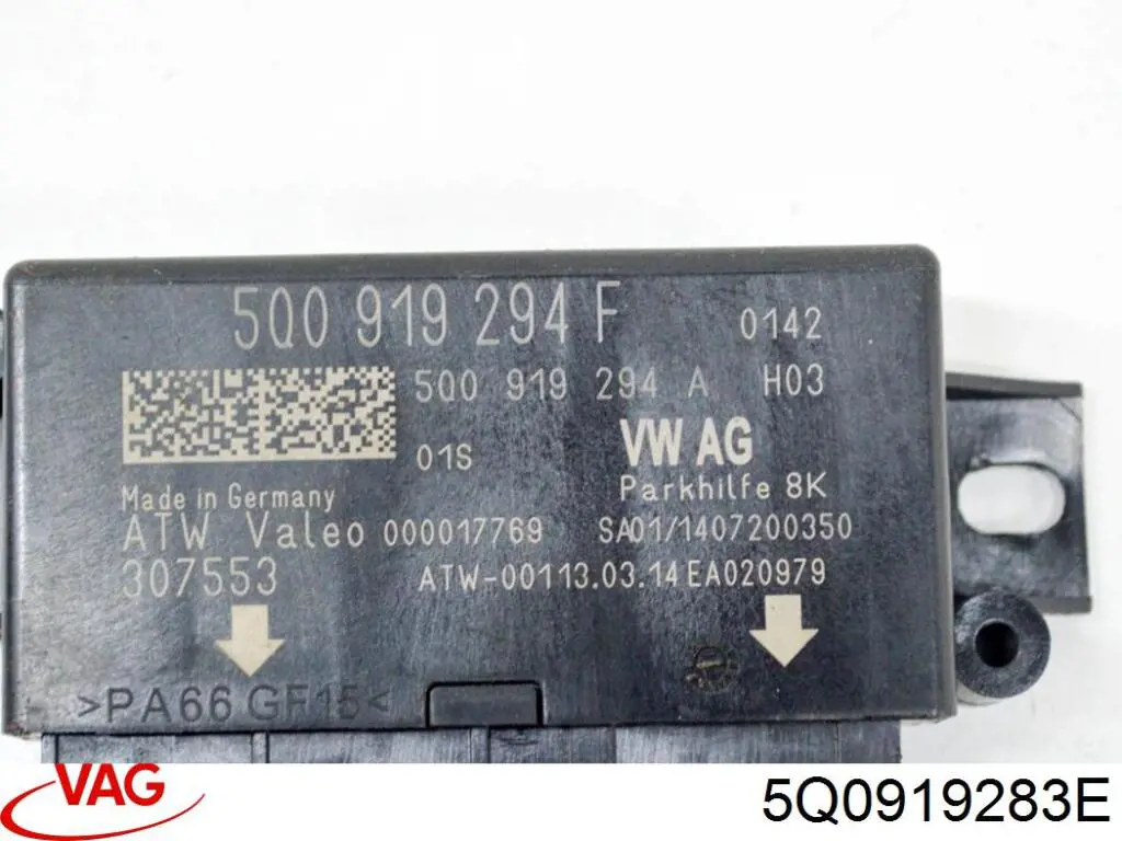 Купити 5Q0919283B VAG Модуль керування (ЕБУ) парктроніком
