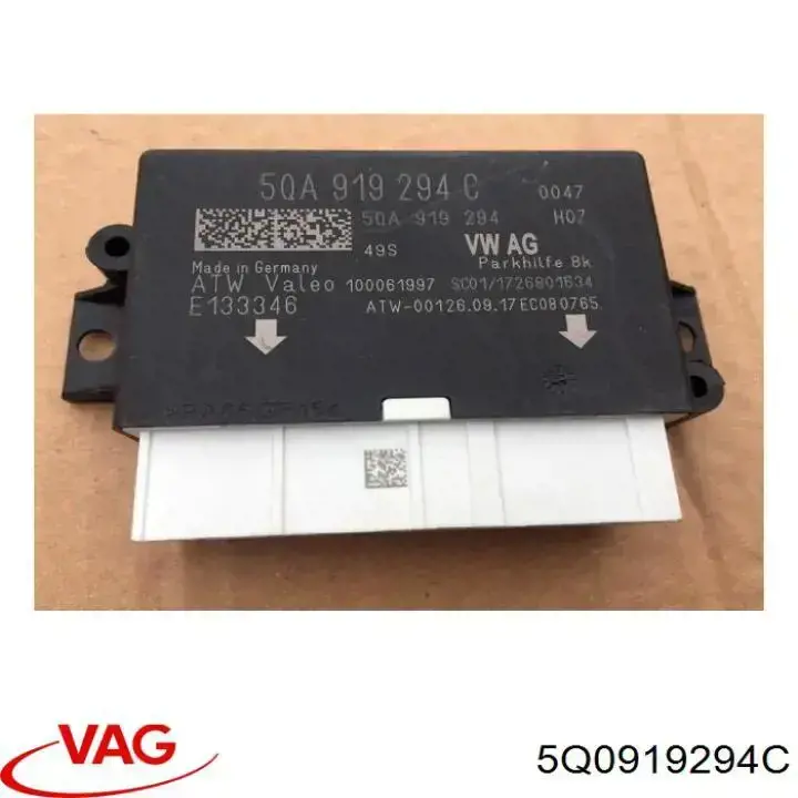  VAG 5Q0919294C ціна, від 38.01 USD