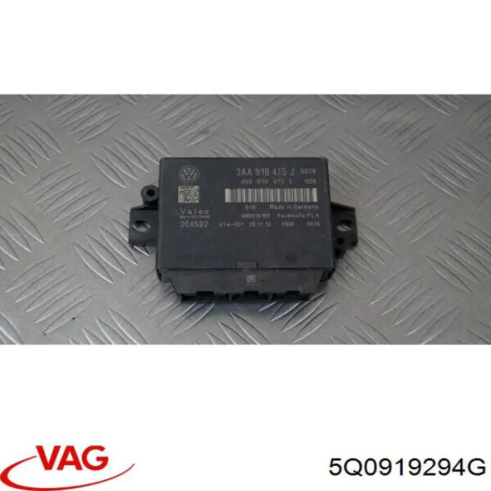 Купити 5Q0919294G VAG 
