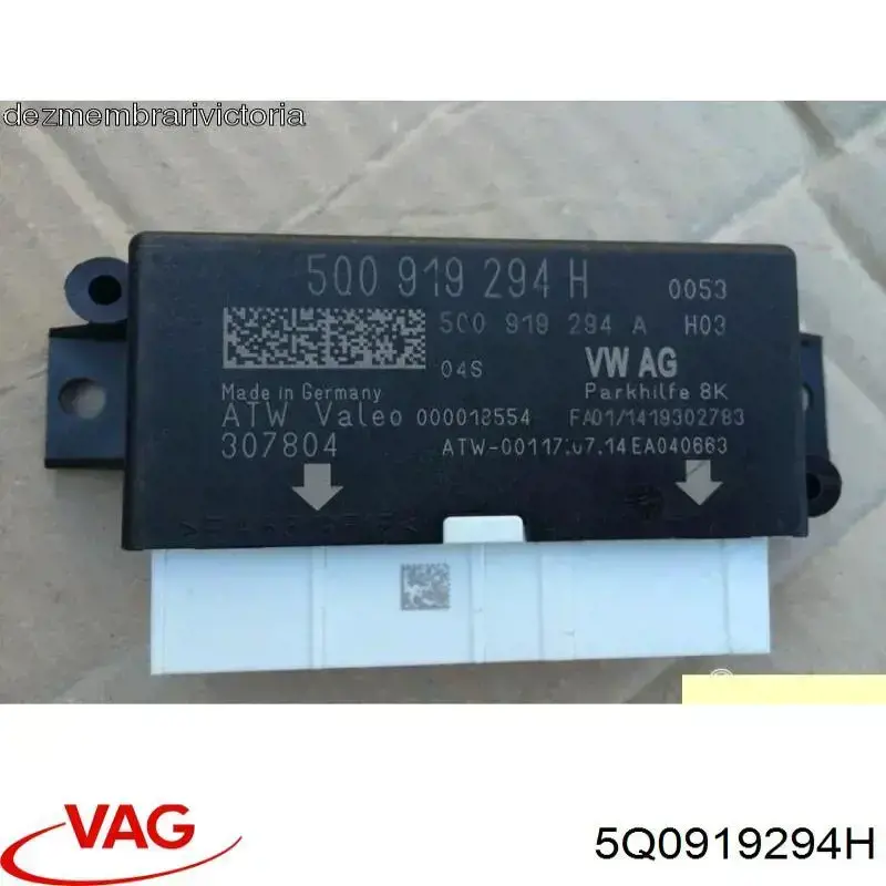 Модуль керування (ЕБУ) парктроніком VAG 5Q0919294H ціна, від 36.68 USD