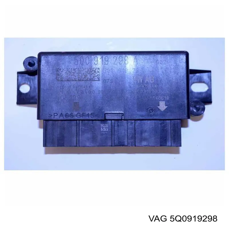  VAG 5Q0919298 ціна, від 50.68 USD