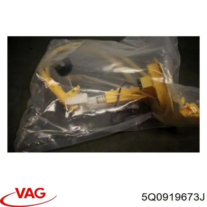 Модуль бензонасоса VAG 5Q0919673J ціна, від 32.73 USD