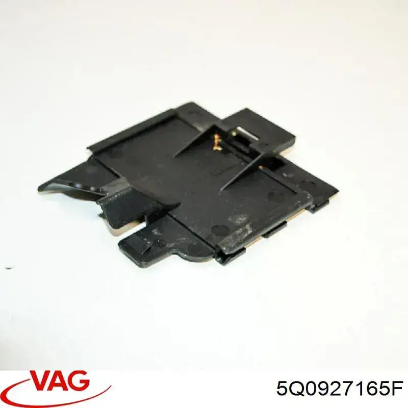  VAG 5Q0927165C