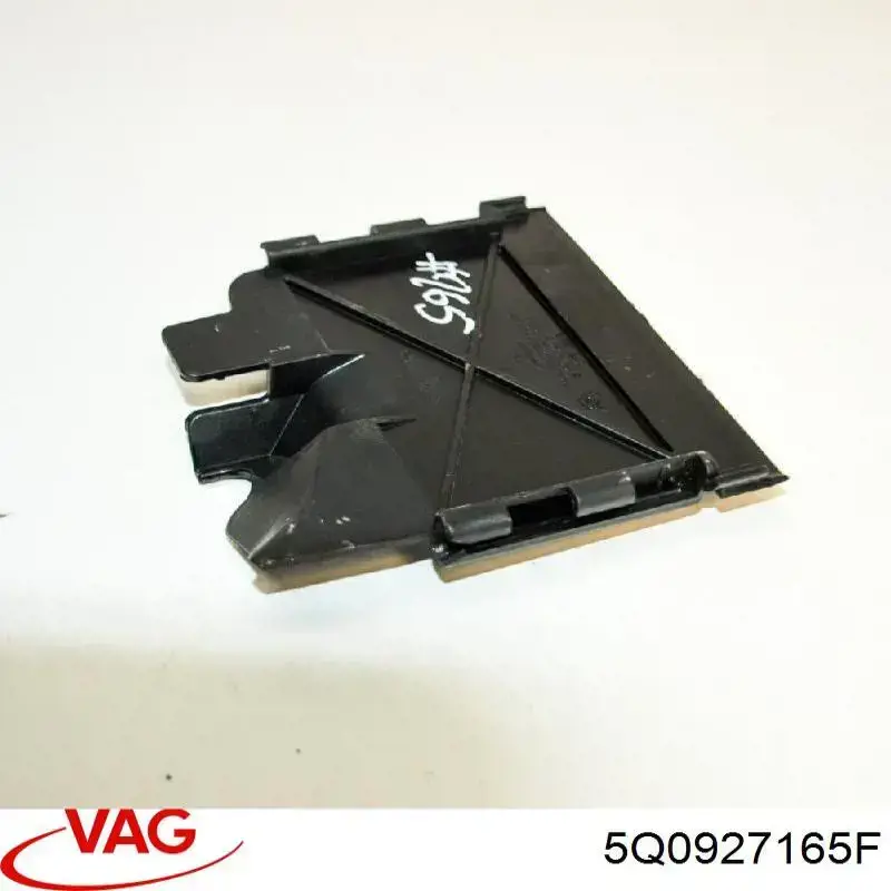  VAG 5Q0927165F