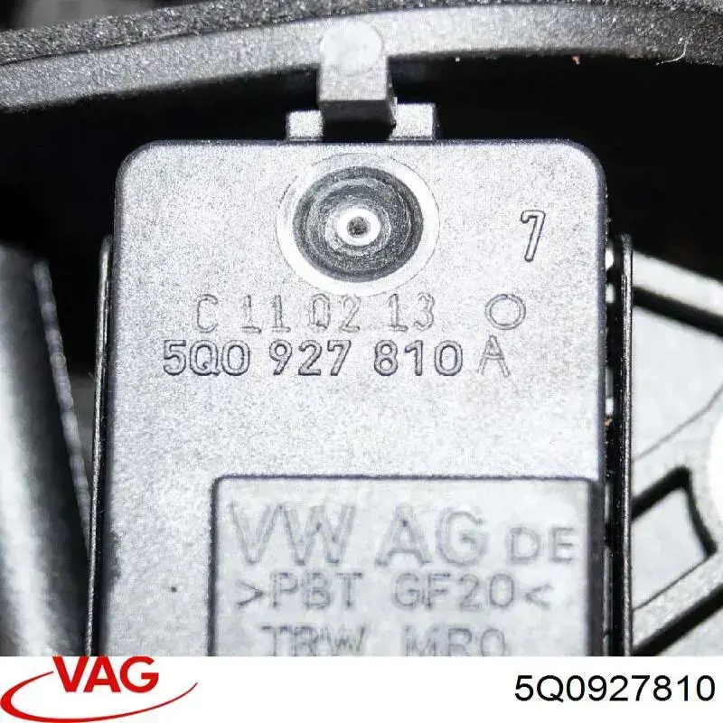 Купити 5Q0927810 VAG Датчик положення педалі зчеплення