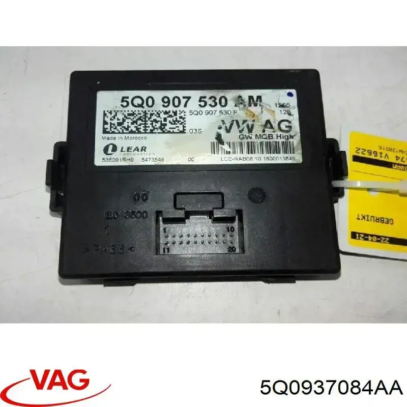 Блок комфорту VAG 5Q0937084AA ціна, від 63.35 USD