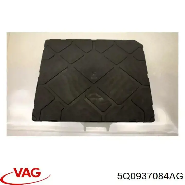 Купити 5Q0937084AG VAG 