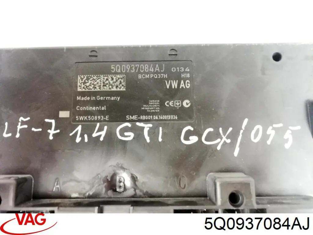 Модуль керування (ЕБУ) бортової мережі 5Q0937084AJ VAG