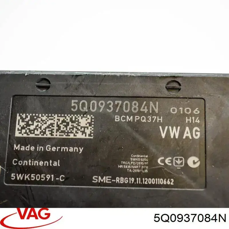 5Q0937084N VAG Комп'ютер бортовий