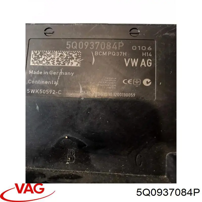  VAG 5Q0937084P ціна, від 88.61 USD