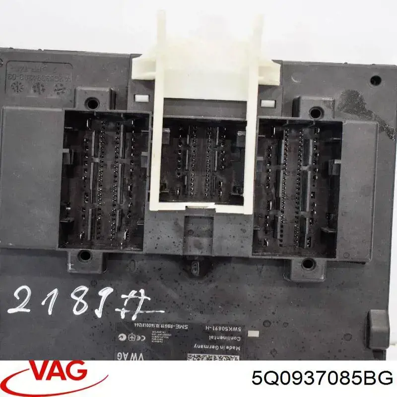 Купити 5Q0937085BC VAG 