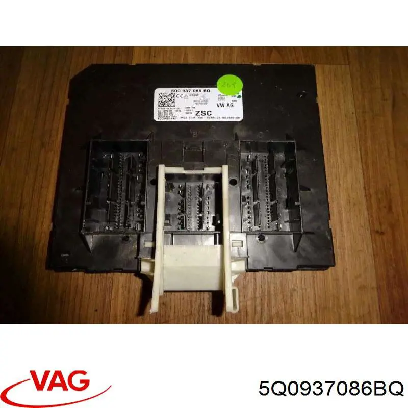 Купити 5Q0937086BQ VAG 