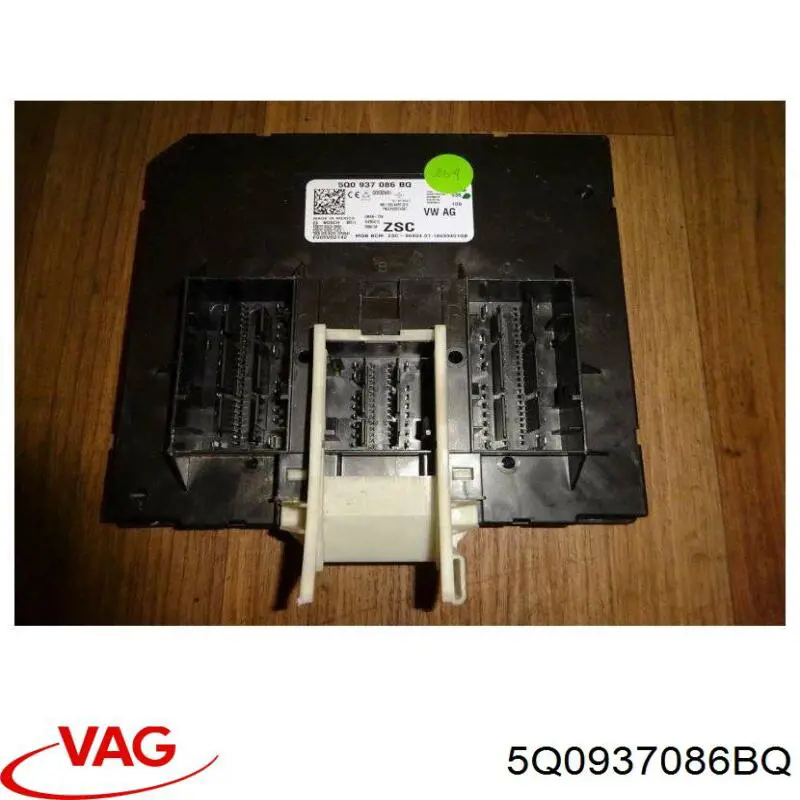  VAG 5Q0937086BQ ціна, від 177.77 USD