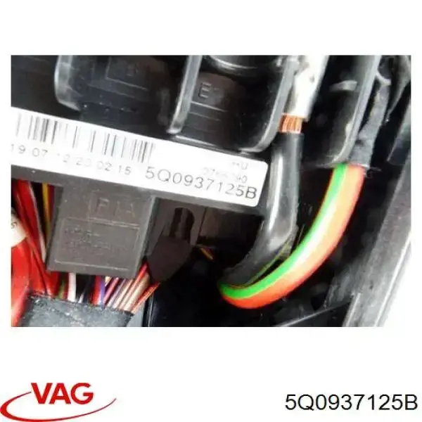 Блок запобіжників 5Q0937125B VAG