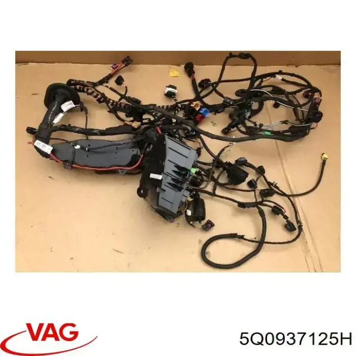 Коробка запобіжників VAG 5Q0937125C ціна, від 50.67 USD