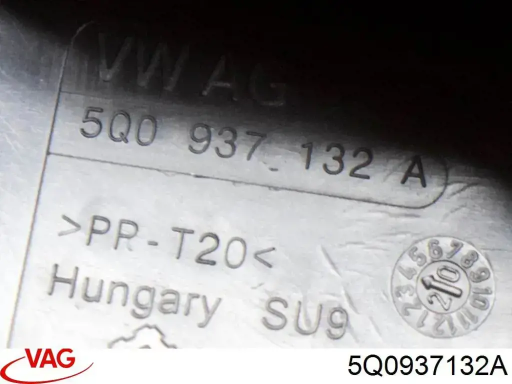 Кришка блока запобіжників VAG 5Q0937132A ціна, від 12.67 USD