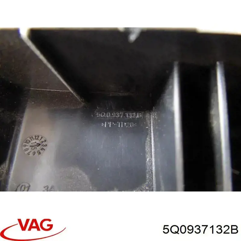 Купити 5Q0937132B VAG 