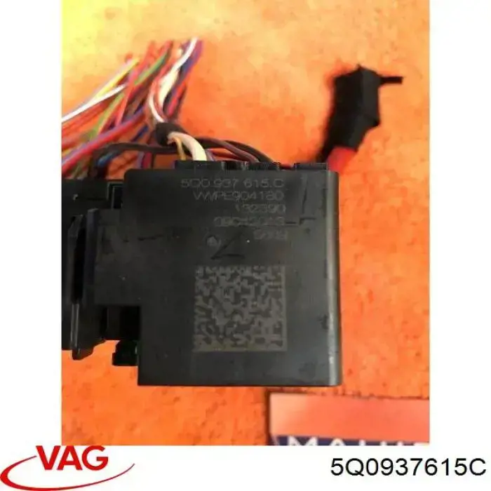 Купити 5Q0937615C VAG Блок запобіжників задній, салонний