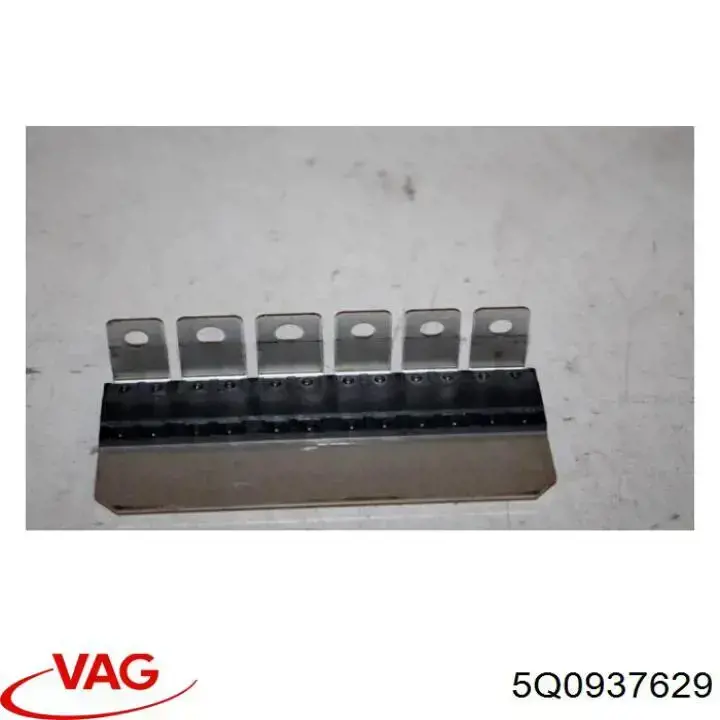 Запобіжник 5Q0937629 VAG