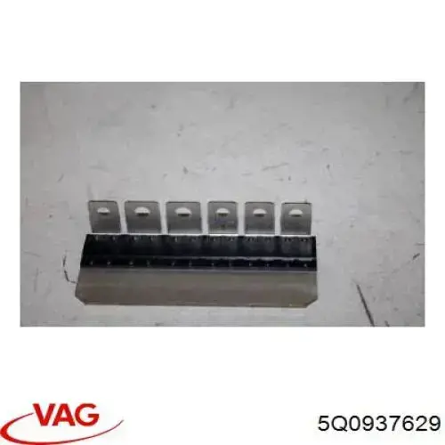 Запобіжник VAG 5Q0937629 ціна, від 21.54 USD