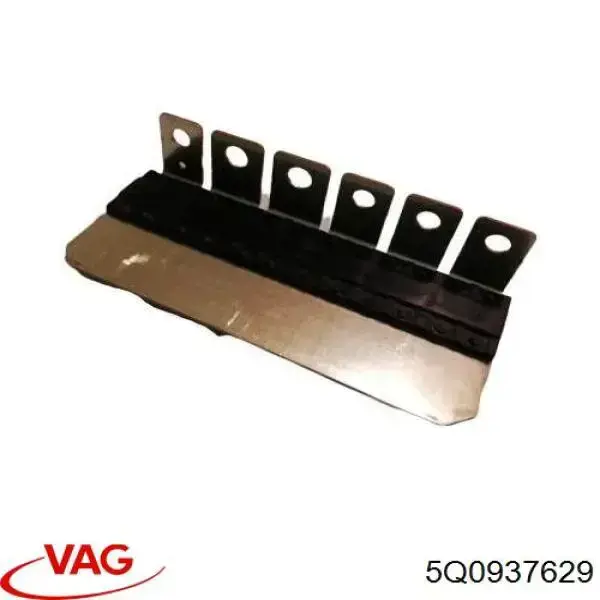Купити 5Q0937629 VAG Запобіжник