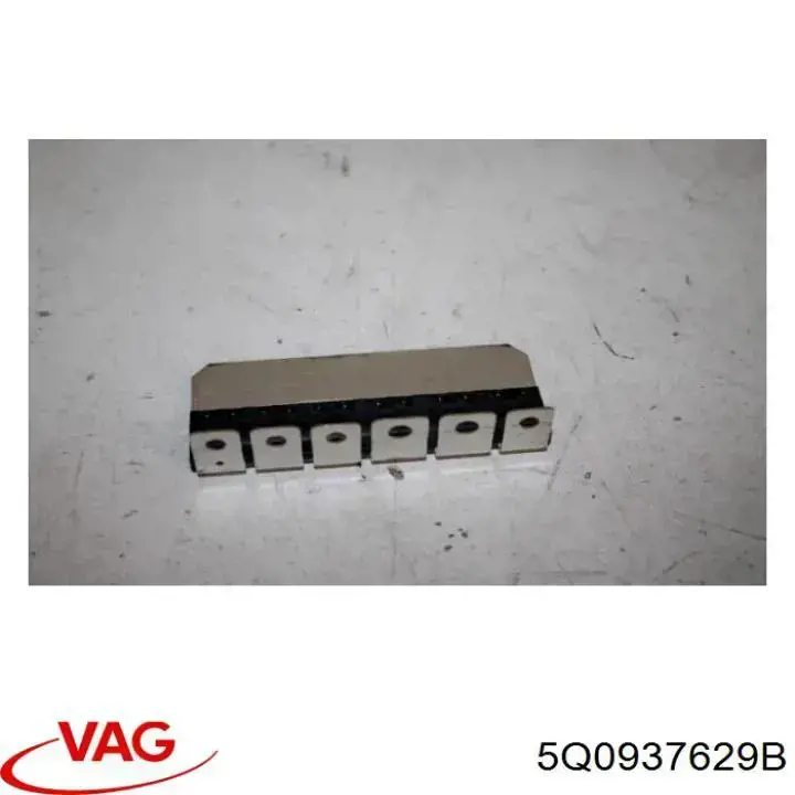  VAG 5Q0937629B ціна, від 20.63 USD