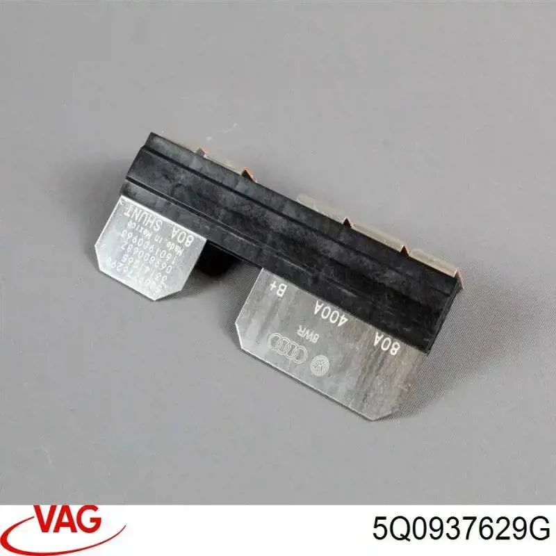 Купити 5Q0937629G VAG 