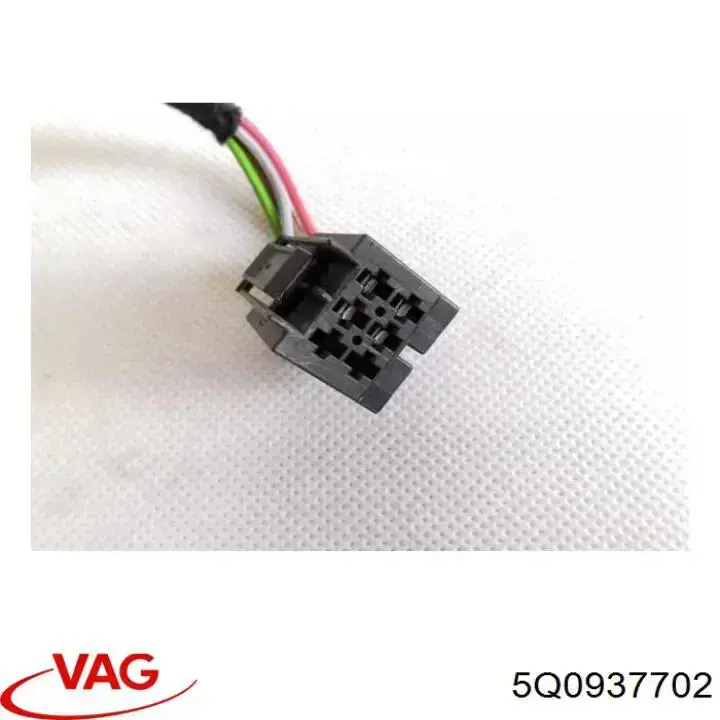  VAG 5Q0937702