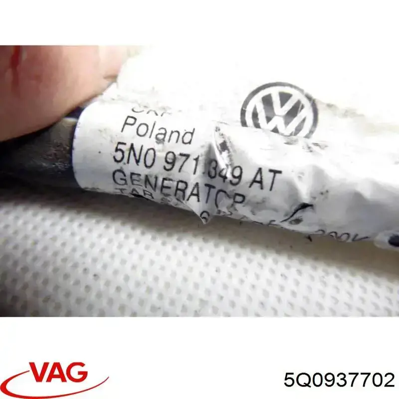 5Q0937702 VAG 