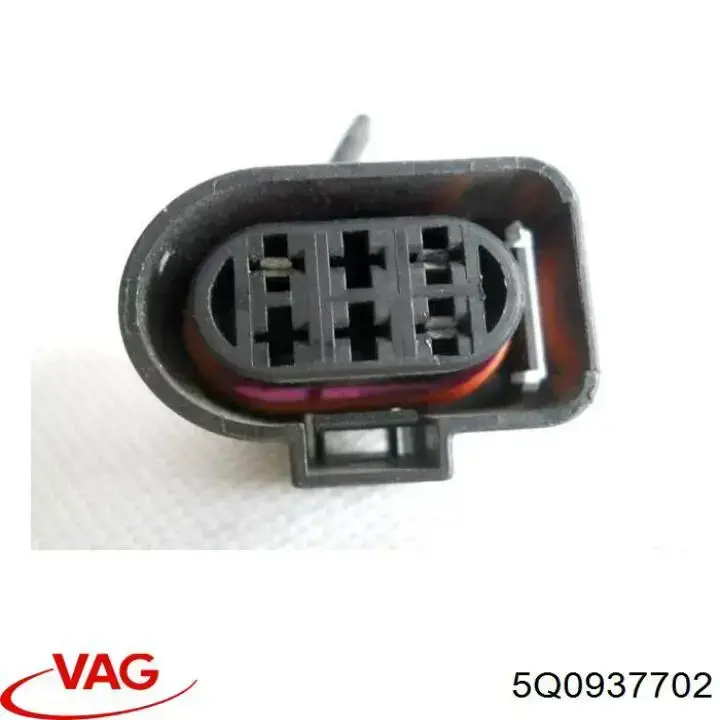 Купити 5Q0937702 VAG 