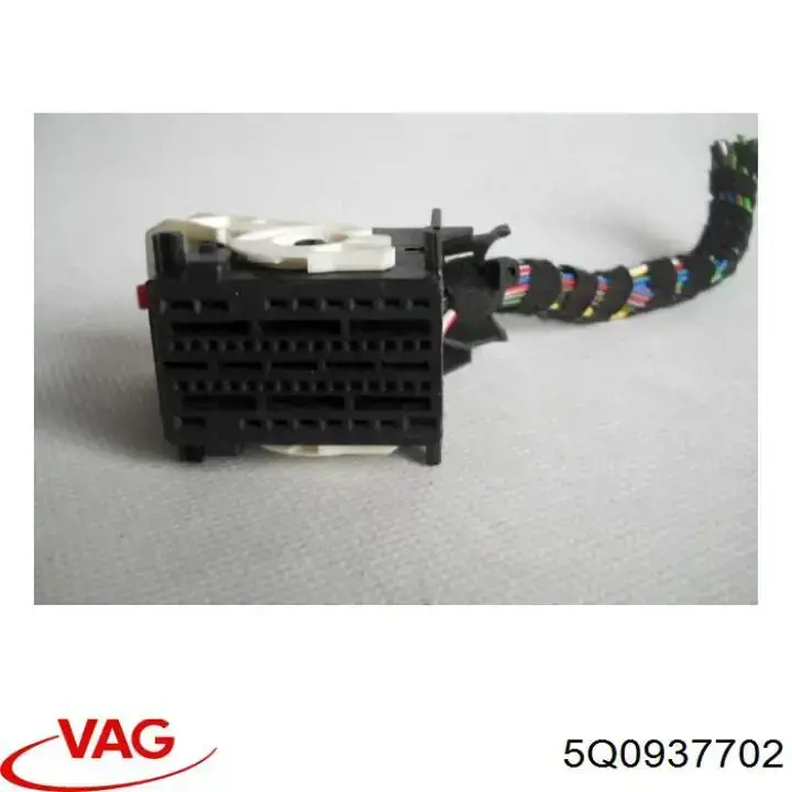  VAG 5Q0937702 ціна, від 6.33 USD