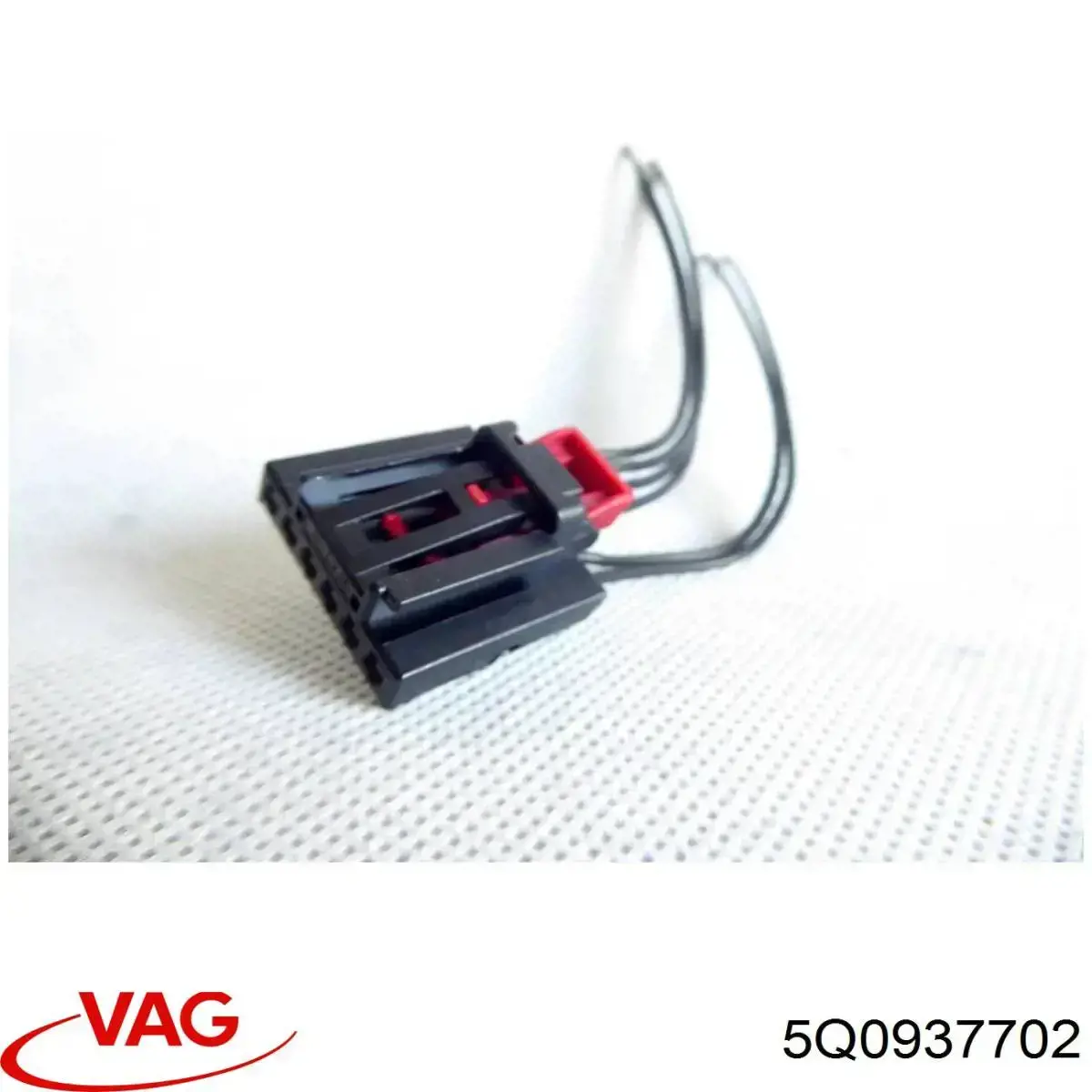Купити 5Q0937702 VAG 