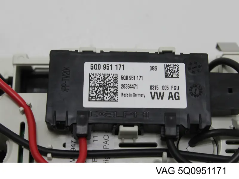 Датчик руху в салоні VAG 5Q0951171 ціна, від 19.40 USD