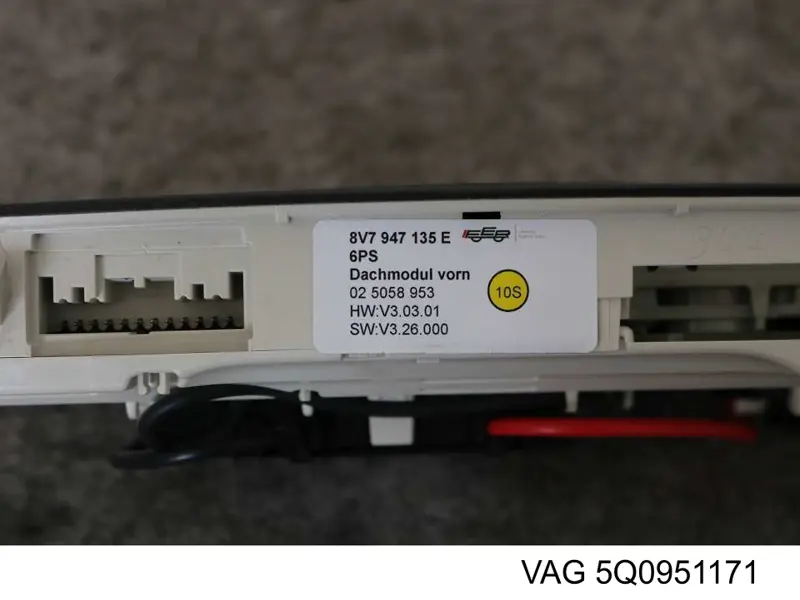 Купити 5Q0951171 VAG Датчик руху в салоні