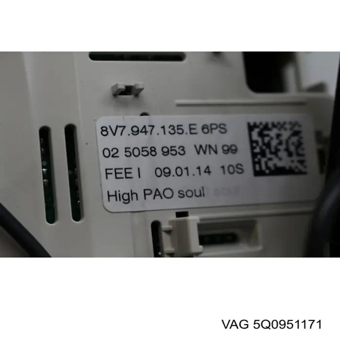  VAG 5Q0951171