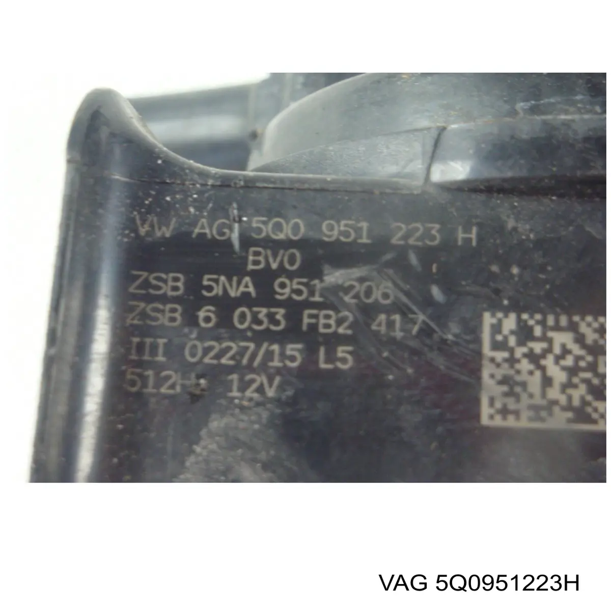 Купити 5Q0951223H VAG Сигнал низької тональності