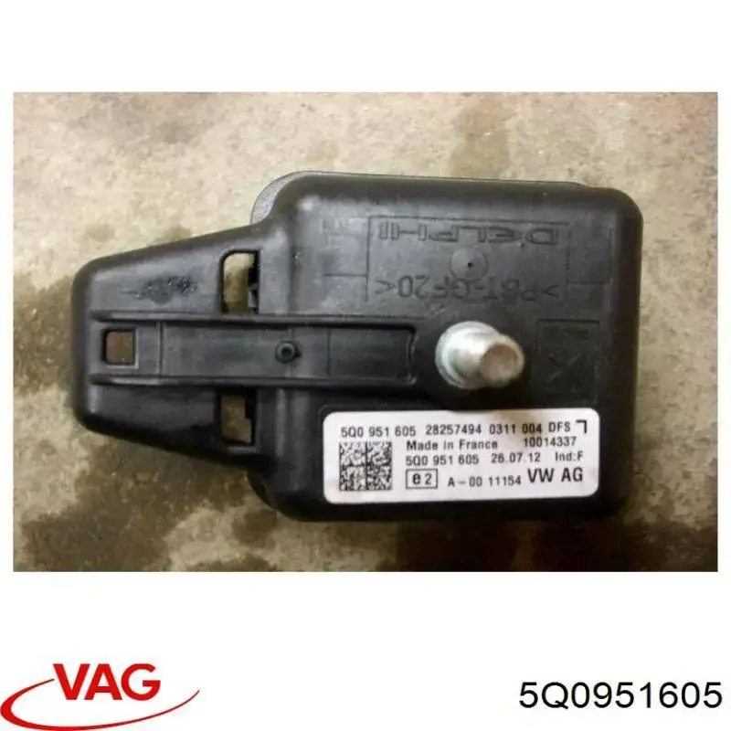 Купити 5Q0951605 VAG Сирена протиугінною системи