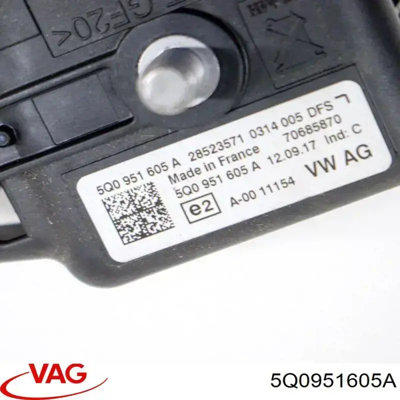 Сирена протиугінною системи 5Q0951605A VAG