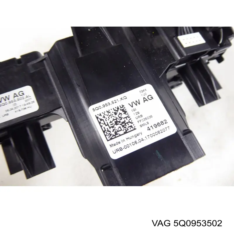 5Q0953502 VAG Перемикач підрульовий